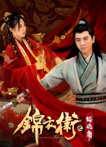 k频道在线