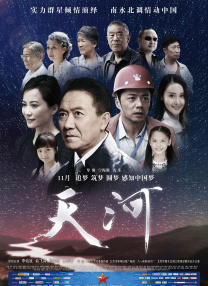 伊人久久一区二区三区