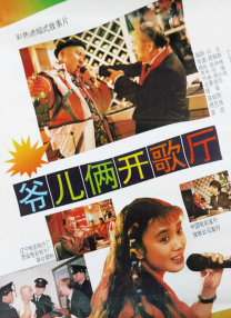 91久久色