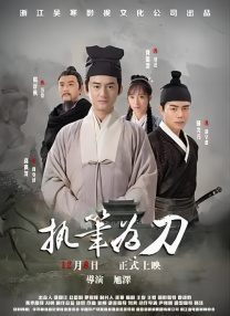 亚洲欧美日韩在线不卡中文
