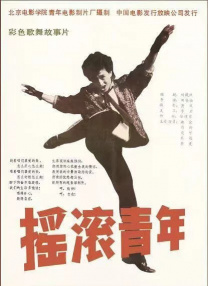 伊人久久精品一区二区三区