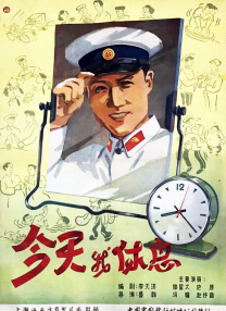中文在线视频观看