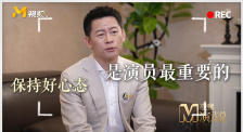 亚洲精品日韩专区在线观看