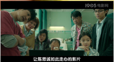 亚洲国产一区二区av