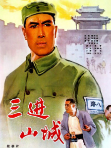 看h片网站