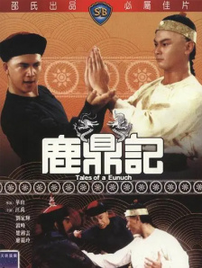在线成人免费观看国产精品