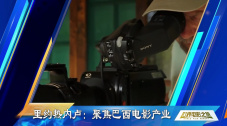每日免费观看av