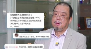 欧美国产亚洲精品