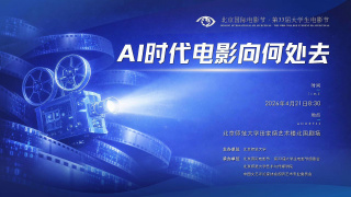 国产成人精品优优av