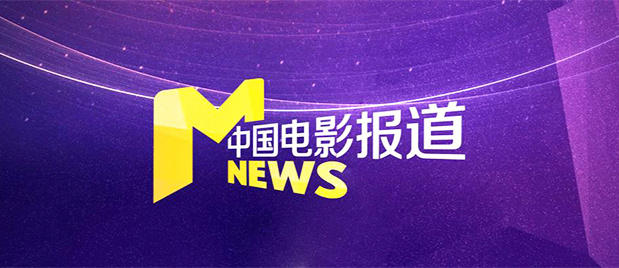 999国产精品亚洲77777