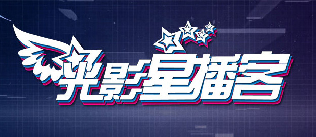 在线h网站